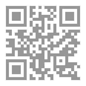 Qr Code المدخل إلى تعلم العربية