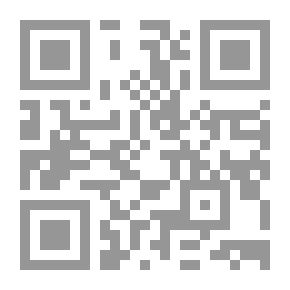 Qr Code حوت سيدنا يونس (الطير والحيوان في القرآن)