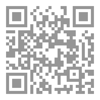 Qr Code جلسة على زحل