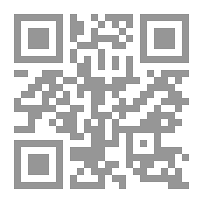 Qr Code مهارات التعامل مع الآخرين