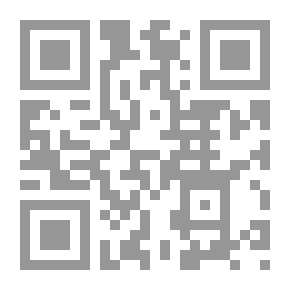 Qr Code حكايات من البوسنة