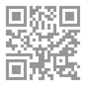Qr Code معالم إنسانية في نهضة الإمام الحسين عليه السلام