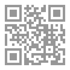 Qr Code إعادة هيكلة المصارف - دراسة تطبيقية