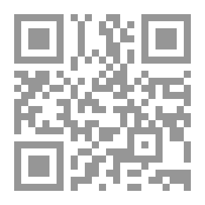 Qr Code السودان الى أين