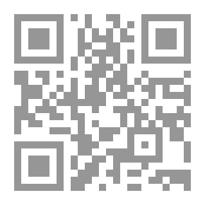 Qr Code زرايب العبيد
