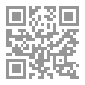 Qr Code حصاد الساحات 2016