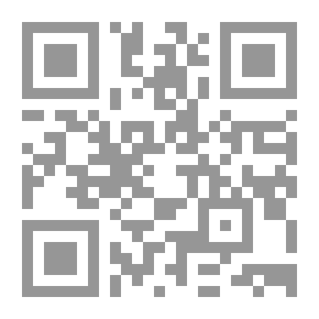 Qr Code الأصول العلمية في إدارة المبيعات