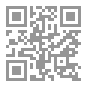 Qr Code التغير الاجتماعي والثقافي عند قبيلة الميدوب