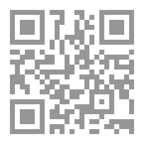 Qr Code مبادئ المساحة