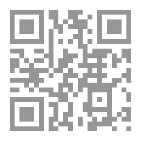 Qr Code ذات يوم كنا حبيبين - تراجيديا الحب والطموح