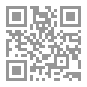 Qr Code Selected In The Judiciary Of Administrative Urgency