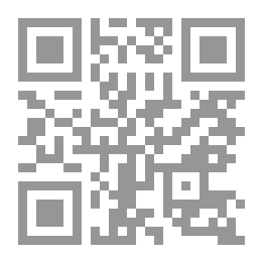 Qr Code العمل المأجور ورأس المال