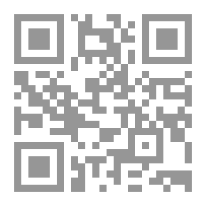 Qr Code ذكريات طفولة #2 : قصر أمي
