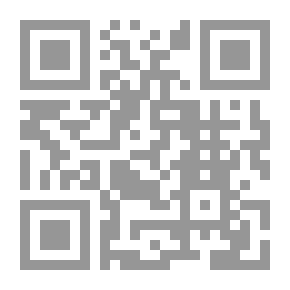 Qr Code مستدرك شعراء الغرى
