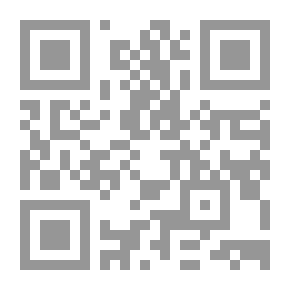 Qr Code الصبر الفضيلة الغائبة فى حياة البشر