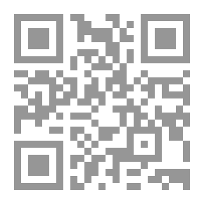 Qr Code صباح كوردستان 53