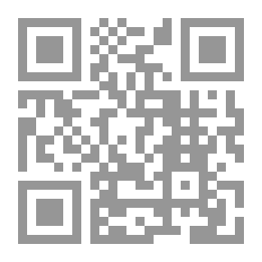 Qr Code ابو نواس v.2