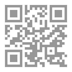 Qr Code وكالات الأنباء في العالم العربي `النشأة- التطور- الدور- الفعاليات`
