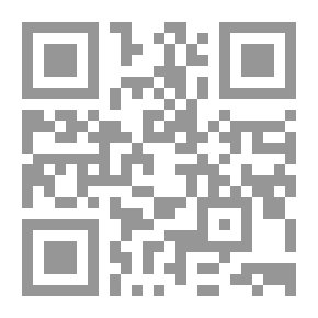 Qr Code جغرافية المياه وانواعها ومقاومتها الإقليمية ودورها في التوسع العمراني