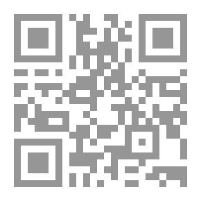 Qr Code Monday or Tuesday