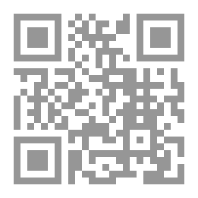 Qr Code الاضطرابات النفسية والعقلية (نظرياتها - أسبابها - طرائق علاجها)