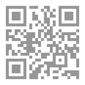 Qr Code Towards A Revolution In Religious Thought