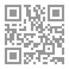 Qr Code مناهج وأساليب البحث العلمي في ميدان التسويق