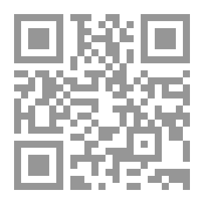 Qr Code الشريعة الإسلامية والفنون -(التصوير، الموسيقى، الغناء، التمثيل)