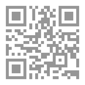 Qr Code أخلاقية الداعية