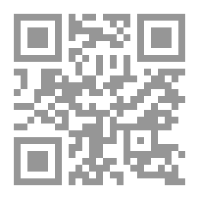 Qr Code Haviland's Chum