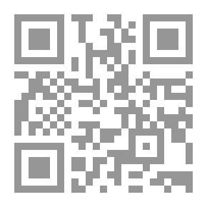 Qr Code قصص قصيدة جداً