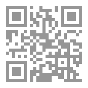 Qr Code أطراف الغرائب والأفراد - الجزء الثالث