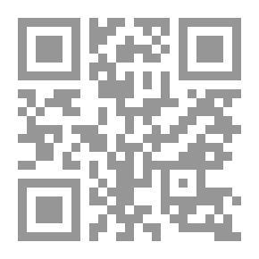 Qr Code اللّبؤة