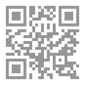 Qr Code الضوابط الشرعية والقانونية للعمل الطبي `دراسة مقارنة بين القانون الوضعي والفقه الإسلامي`