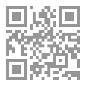Qr Code Illusion