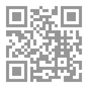Qr Code الألبوم كَبَدِيل لِحَطَب المدفأة