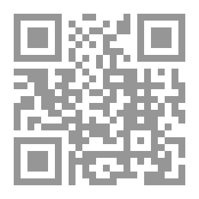 Qr Code السباق العظيم