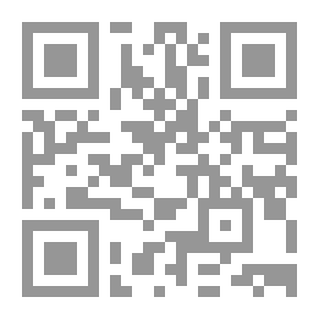 Qr Code إليك أختاه قلائد من نور