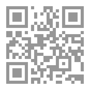 Qr Code محاكمات Scorch