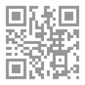 Qr Code The Comprehensive Encyclopedia Of Names And Their Meanings