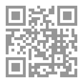 Qr Code الديباعي