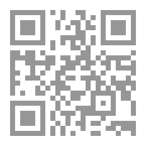 Qr Code منهج الشيخ فريد الأنصاري