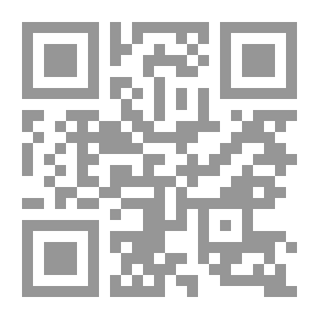 Qr Code Funnymen: رواية