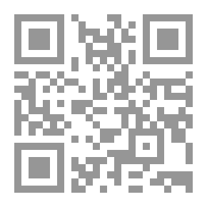 Qr Code Tales Of A Thousand And One Nights Children