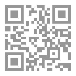 Qr Code الولاء المؤسسي والرضا الوظيفي والمهني (مفهومه - عوامله - نظرياته)