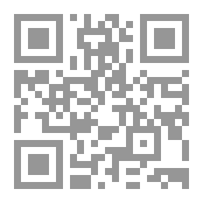 Qr Code Wird