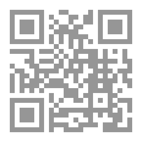 Qr Code خائنة تحت الحصار