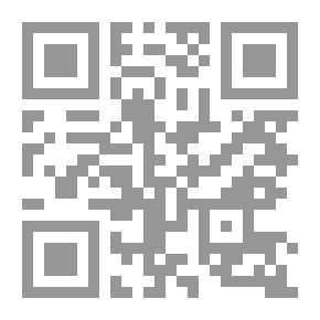 Qr Code ناعسة