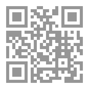 Qr Code الشباب الخليجي والمستقبل ؛ دراسة تحليلية نفسية اجتماعية
