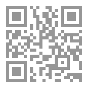 Qr Code الكشفية للفتيان